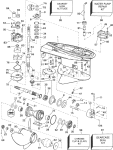 Gearcase - Standard Rotation - Px, Pz Models Gearcase - Standard Rotation - Px, Pz Models