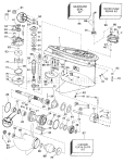 Gearcase - 90 And 115 Px, Vx Models