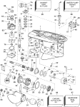 Gearcase - Standard Rotation - Vl, Vx Models Gearcase - Standard Rotation - Vl, Vx Models