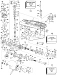 Gearcase - Counter Rotation - Cx - Vc - Vcx Models Gearcase - Counter Rotation - Cx - Vc - Vcx Models