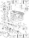 Gearcase - Standard Rotation - Vx - Vz Models Gearcase - Standard Rotation - Vx - Vz Models