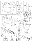 Gearcase