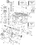 Gearcase - 90 - 115 Pl - Vl Models