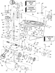 Gearcase - Pl, Gl Models