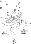 Gearcase - Counter Rotation Gearcase - Counter Rotation
