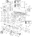 Gearcase - Pl, Gl Models