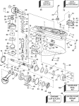 Gearcase - Px - Wpl Models