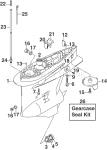 Gearcase - Counter Rotation Gearcase - Counter Rotation