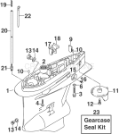 Gearcase - Standard Rotation Gearcase - Standard Rotation