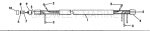 Second Station Connector-Engine - All Models W/Out Selectrim Second Station Connector-Engine - All Models W/Out Selectrim