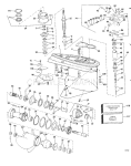 Lower Gearcase Lower Gearcase