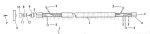 Second Connector-Engine Optional Item-All Models Second Connector-Engine Optional Item-All Models