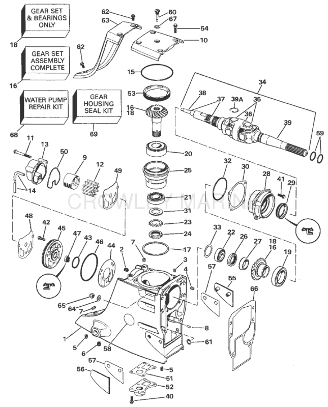 Upper Gear Housing