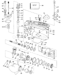 Lower Gearcase Lower Gearcase