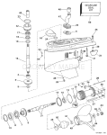 Lower Gearcase Lower Gearcase