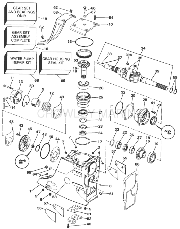 Upper Gear Housing