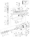 Lower Gearcase Lower Gearcase