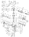 Upper Gear Housing Upper Gear Housing