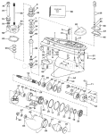 Lower Gearcase Lower Gearcase