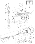 Lower Gearcase Lower Gearcase
