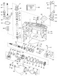 Lower Gearcase - Standard (R.H.) Rotation Lower Gearcase - Standard (R.H.) Rotation