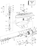 Lower Gearcase Lower Gearcase