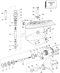 Lower Gearcase Lower Gearcase