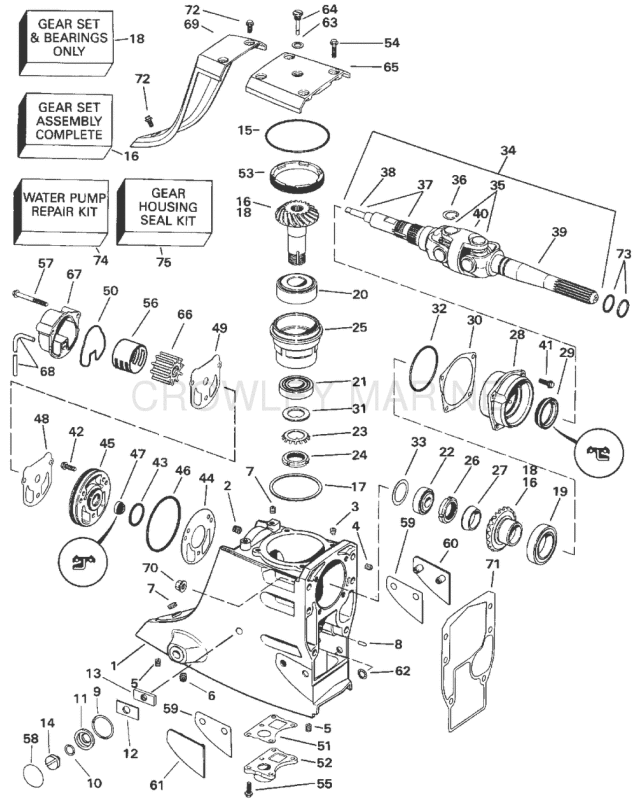 Upper Gear Housing