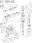 Upper Gear Housing Upper Gear Housing