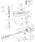 Lower Gearcase Lower Gearcase