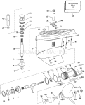 Lower Gearcase Lower Gearcase