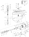 Lower Gearcase Lower Gearcase
