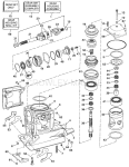 Upper Gear Housing Upper Gear Housing
