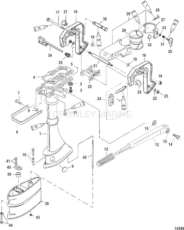 Driveshaft Housing And Clamp Brackets image