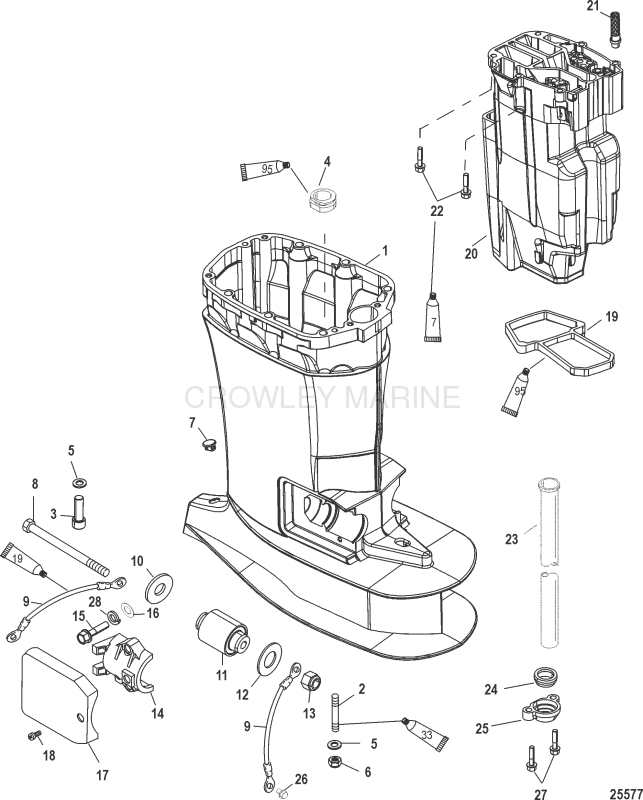 Drivehshaft Housing And Exhaust Tube image