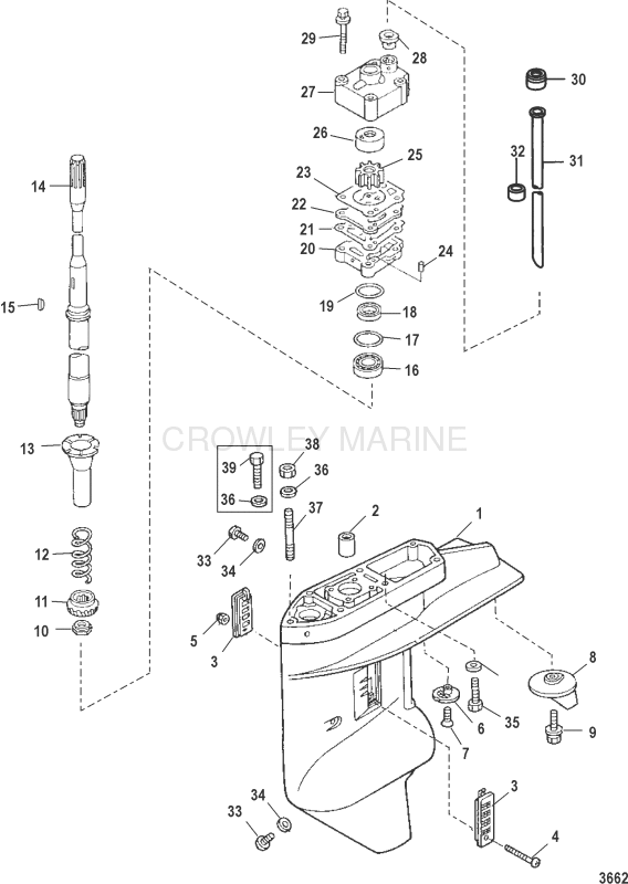 Gear Housing Driveshaft image