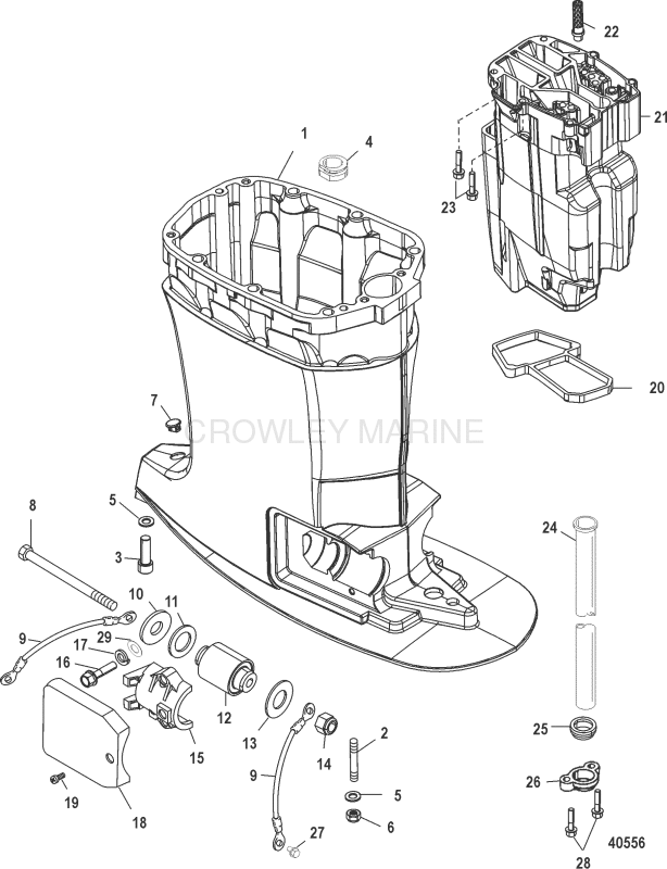 Drivehshaft Housing And Exhaust Tube image