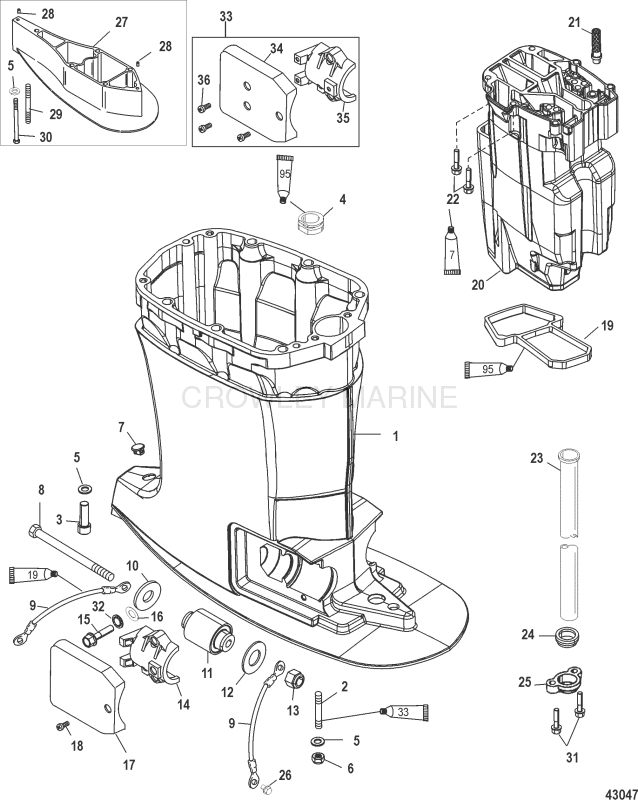 Driveshaft Housing And Exhaust Tube image