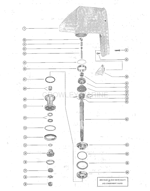 Gear Hous Assy Comp.(Prop. Shaft Comp Parts Merc 700e 2)P. 2 image