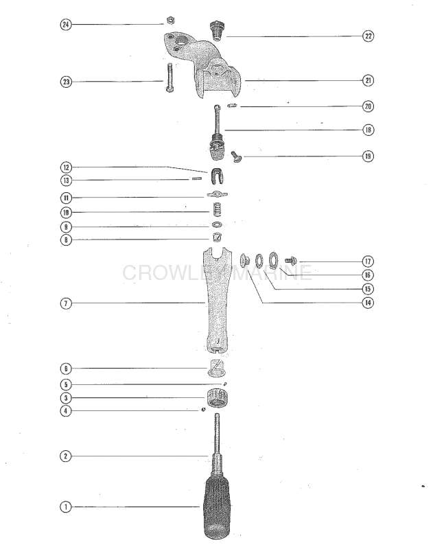 Steering Handle Assembly image