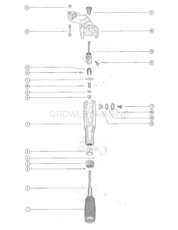 Steering Handle Assembly image