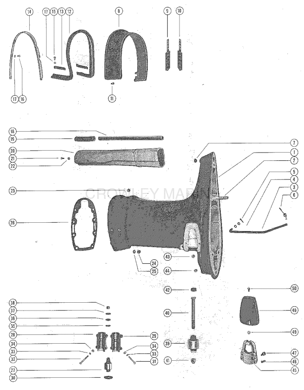 Drive Shaft Housing Assembly image