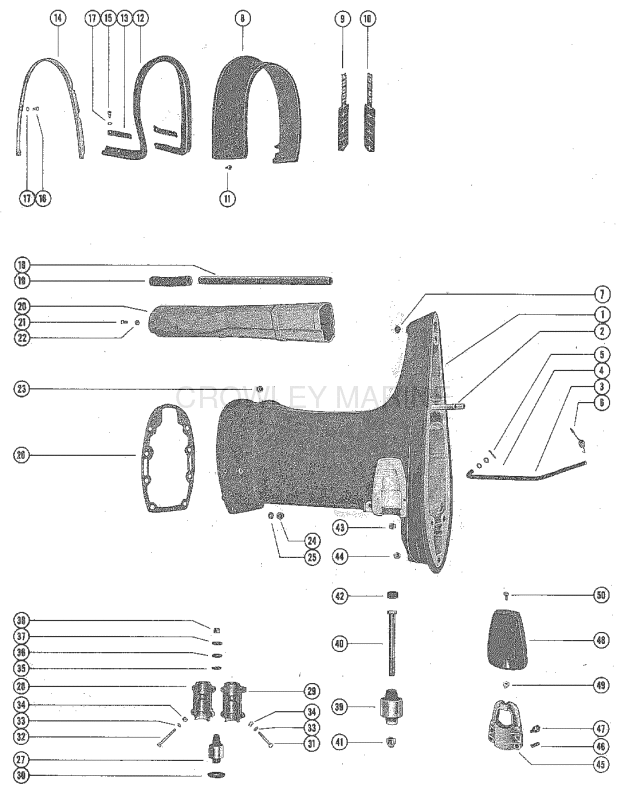 Drive Shaft Housing Assembly image