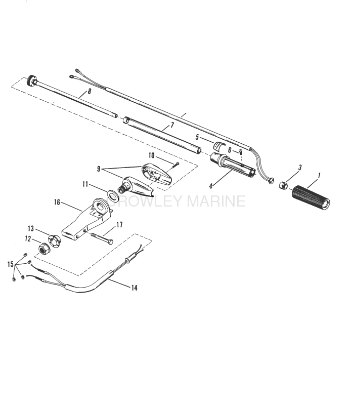 Steering Handle Assembly image