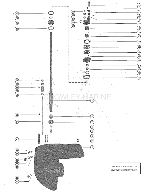 Gear Housing Assembly Complete (Page 1) image