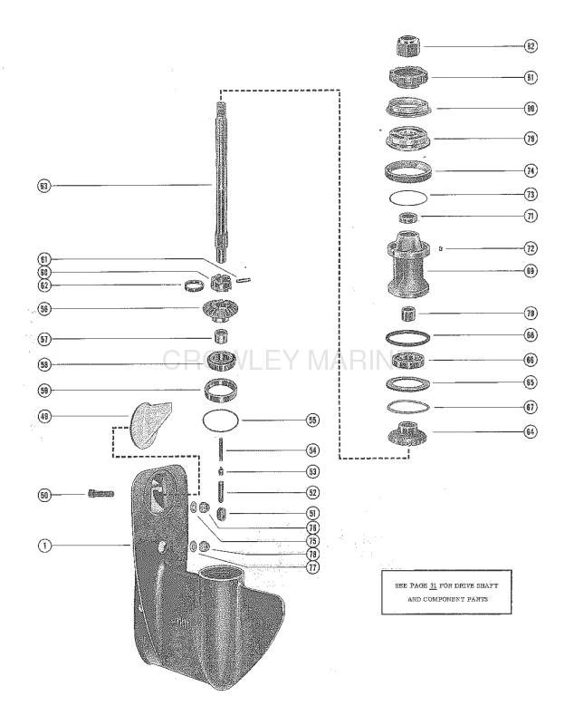 Gear Housing Assembly Complete (Page 2) image