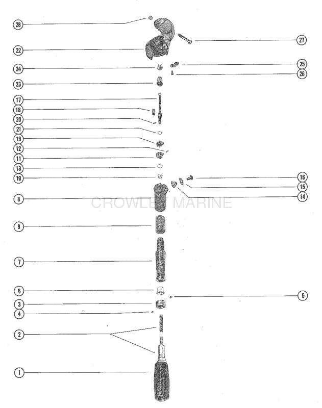 Steering Handle Assembly image