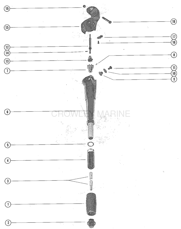 Steering Handle Assembly image