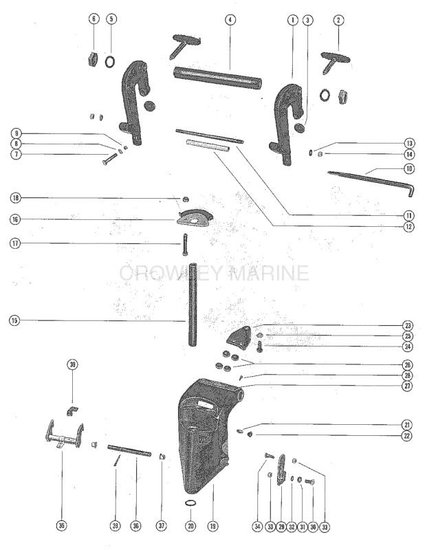 Clamp And Swivel Bracket Assembly image