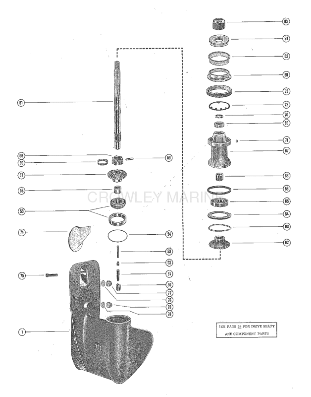 Gear Housing Assembly Complete (Page 2) image